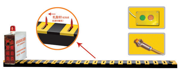 铜陵义安区V3嵌入式闯岗自动扎胎器/阻车器